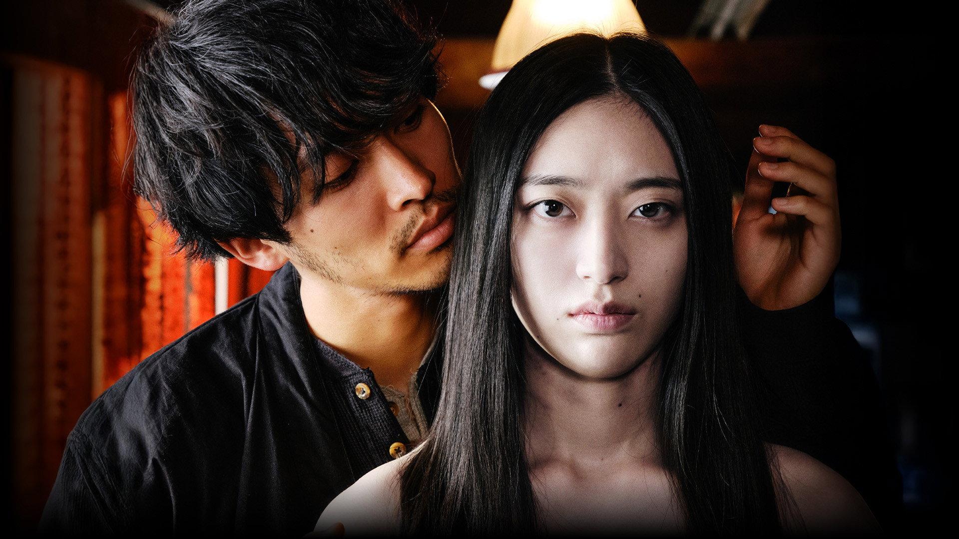 蟲