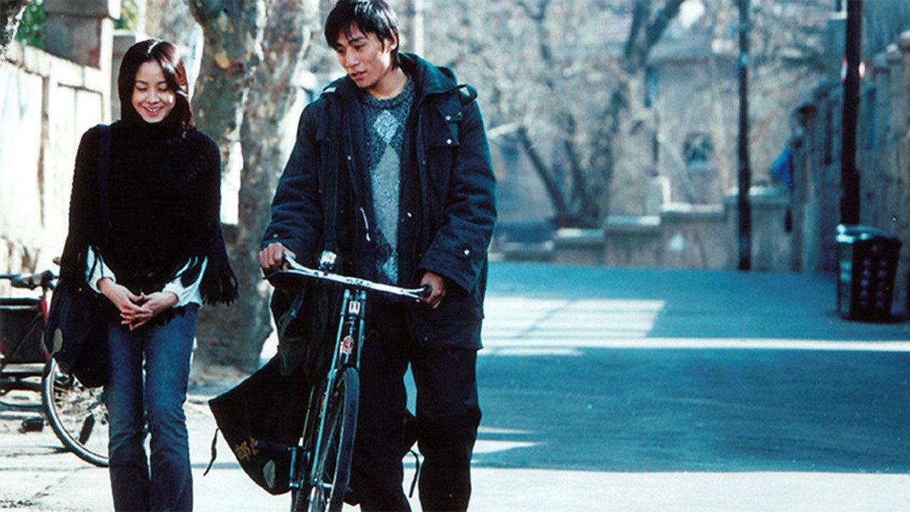 恋之风景