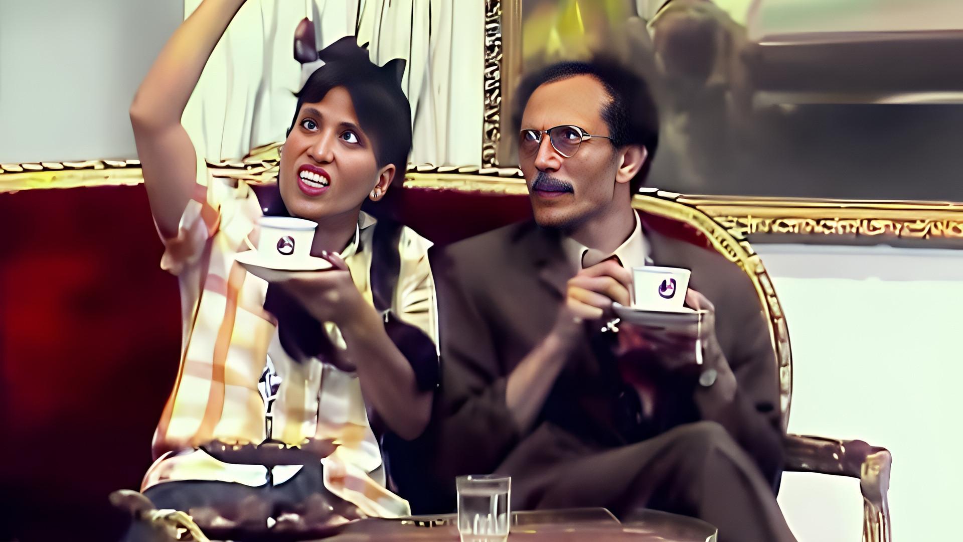 الهمجي