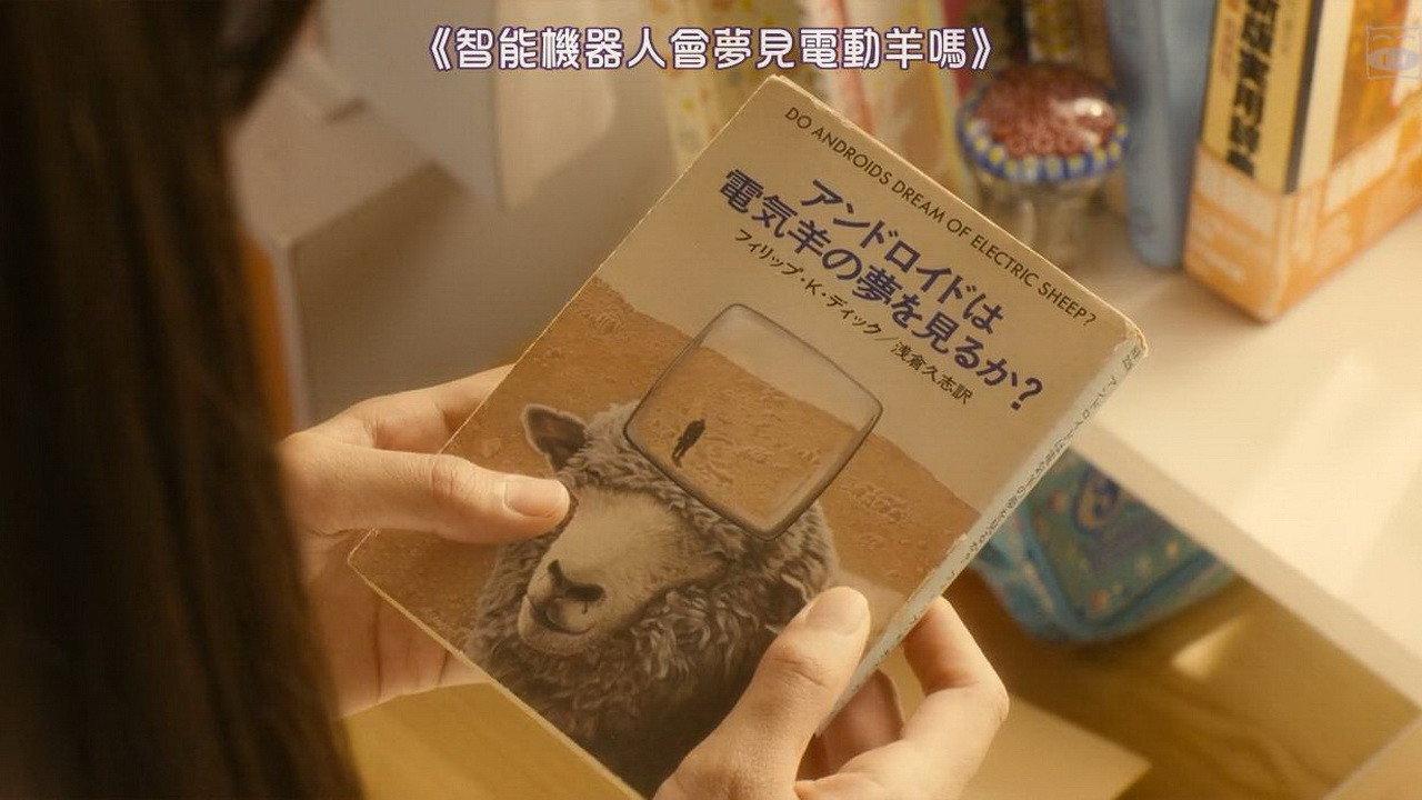 重启咲良田 后篇