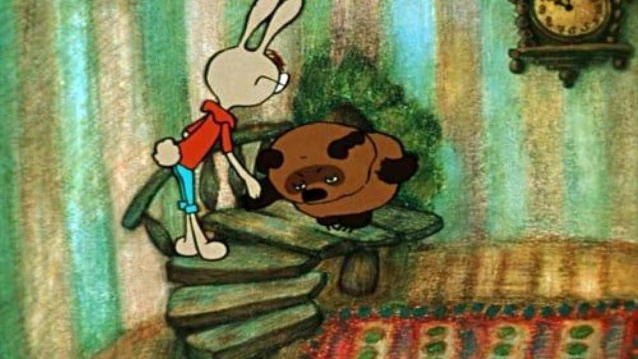 小熊维尼去做客