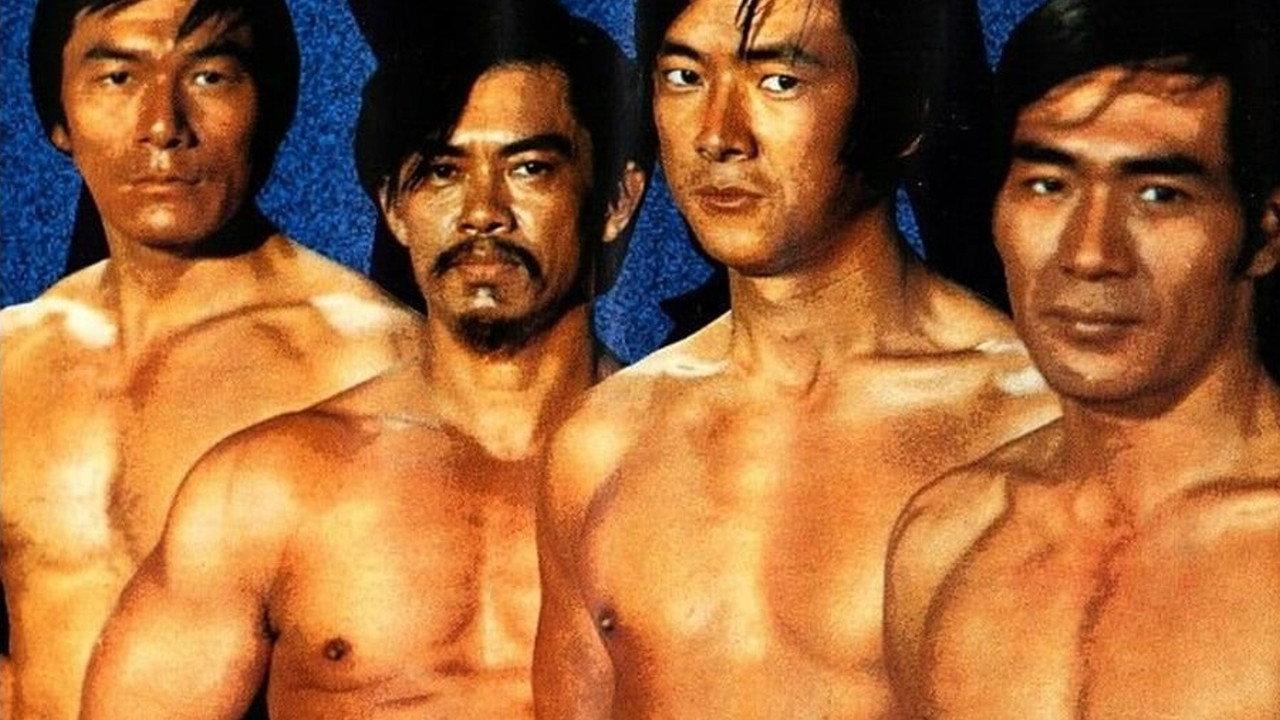 四大天王