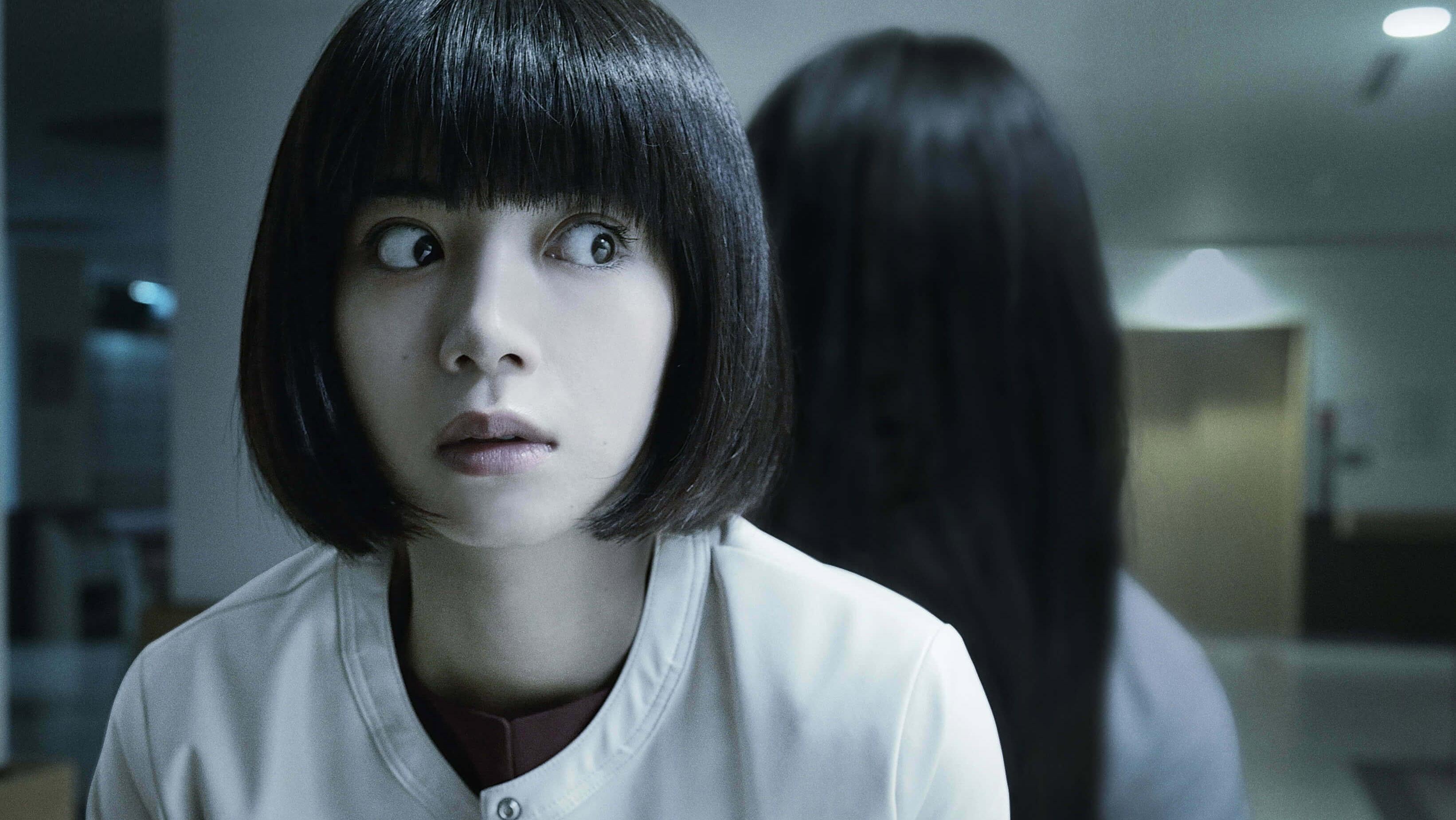 贞子