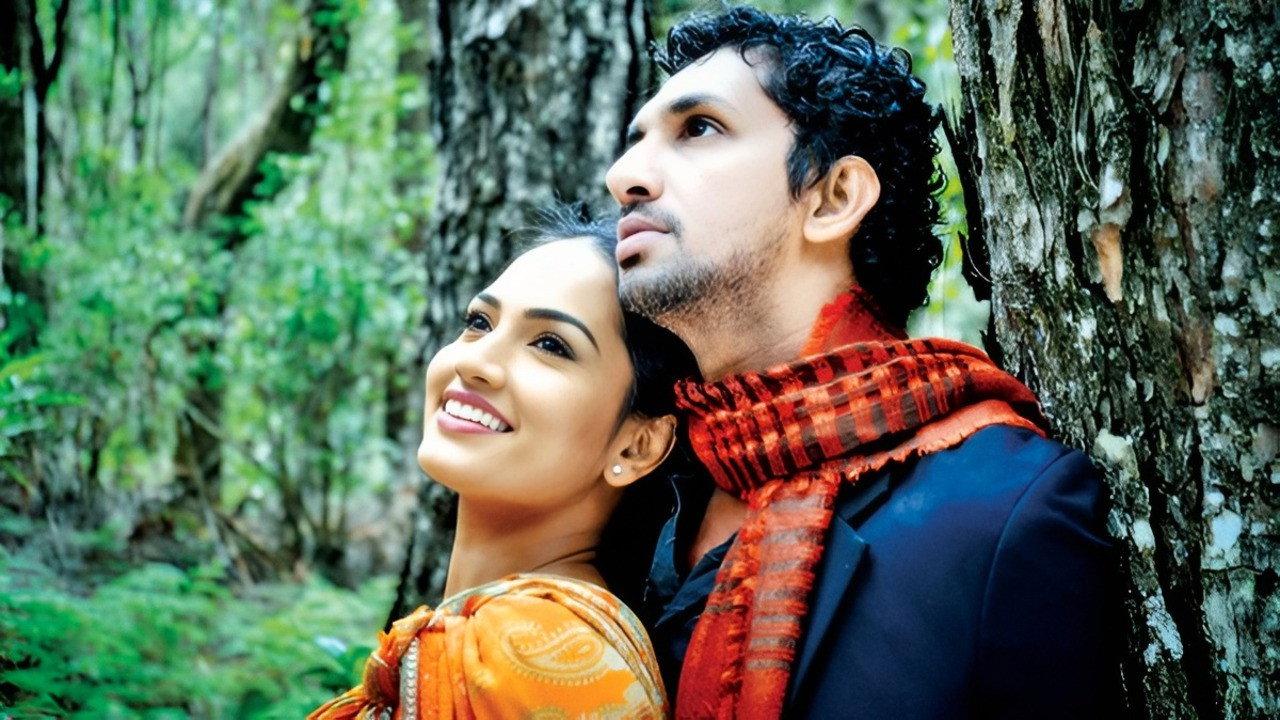 ආදරෙයි මං