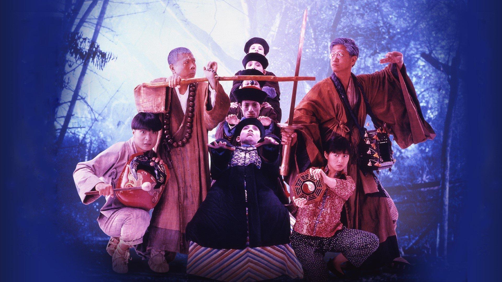 僵尸叔叔