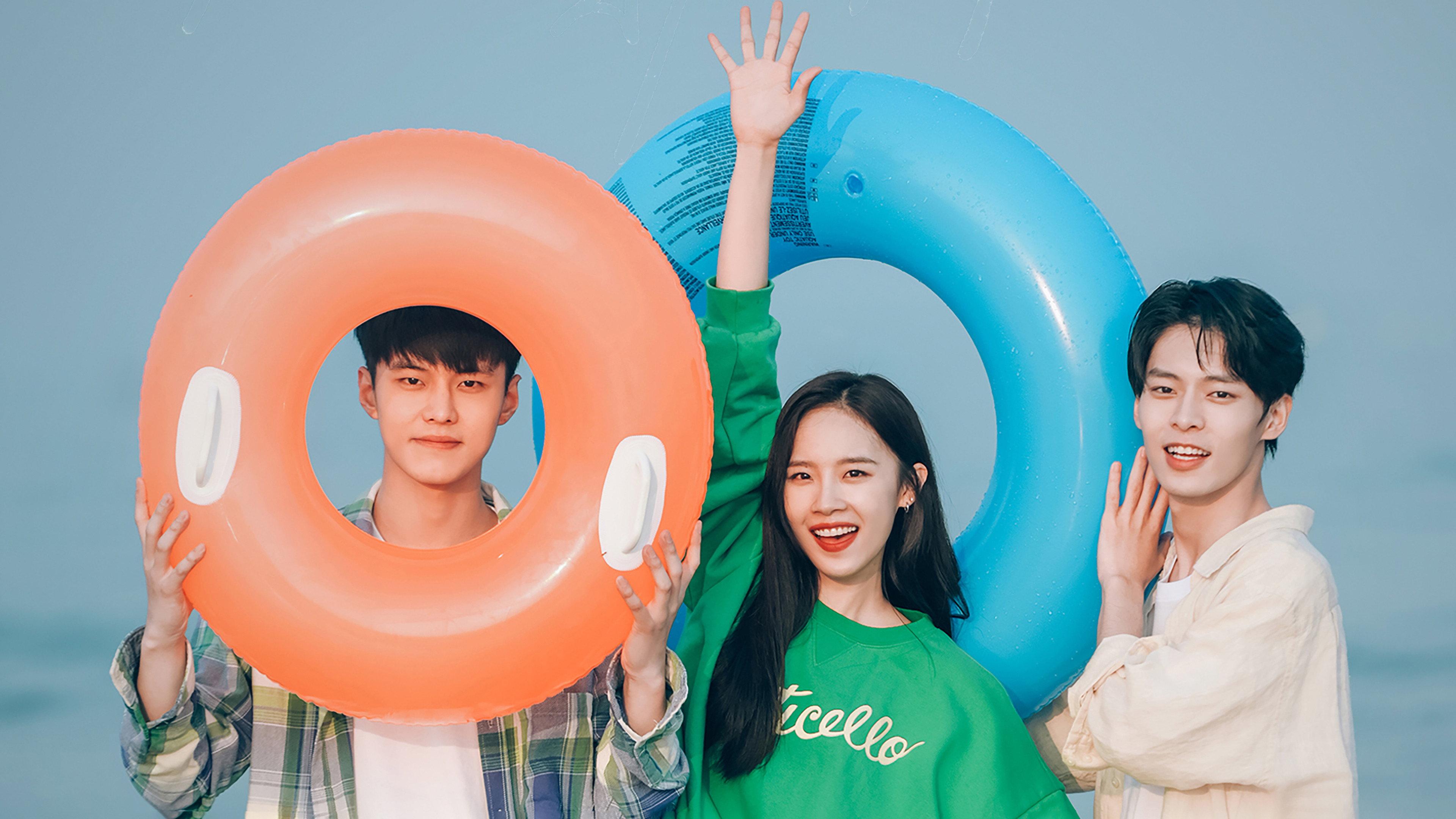 见面吧就现在