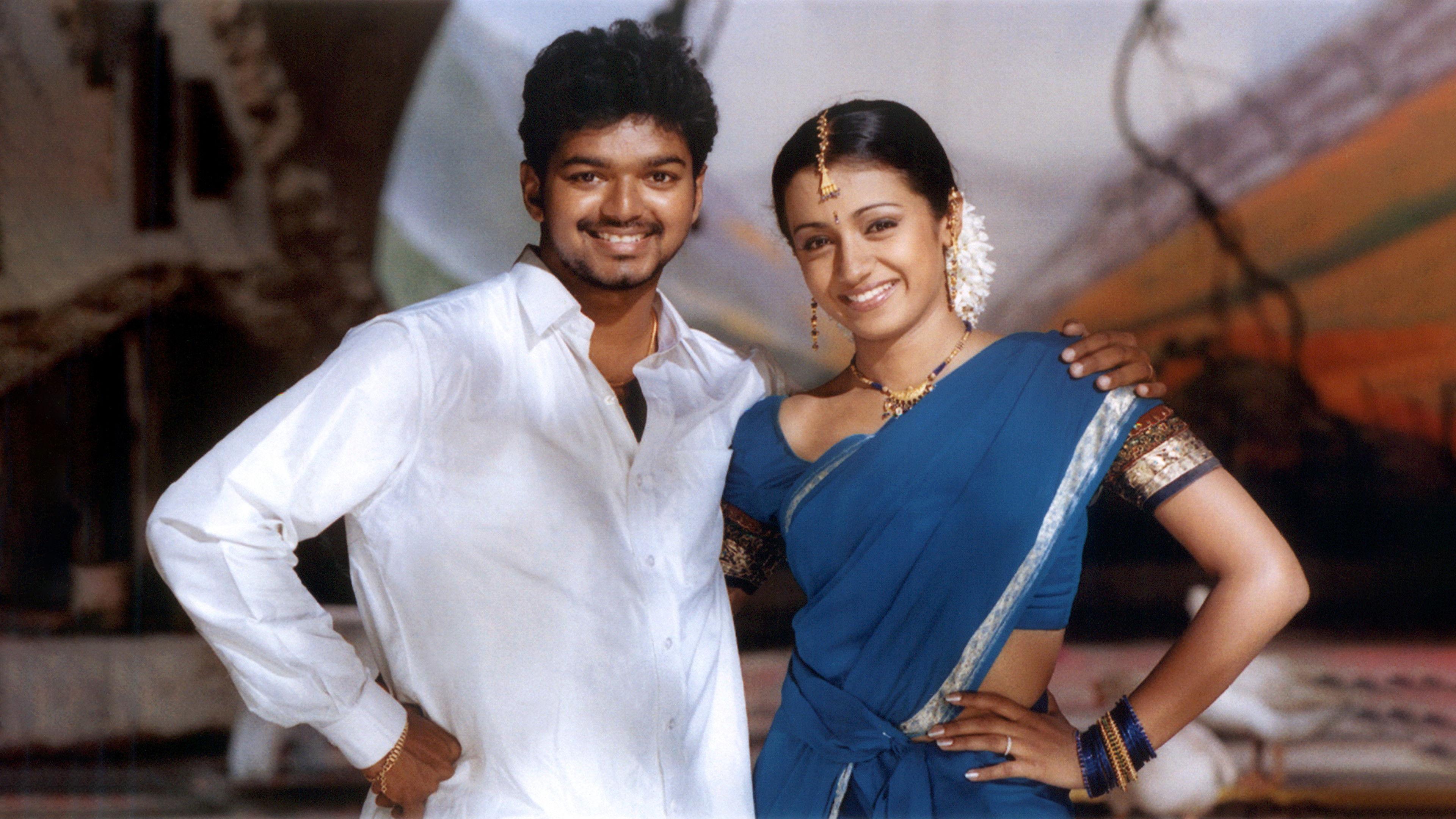 கில்லி