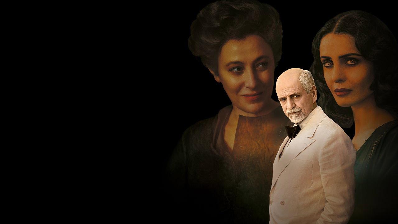 Eterno visionario