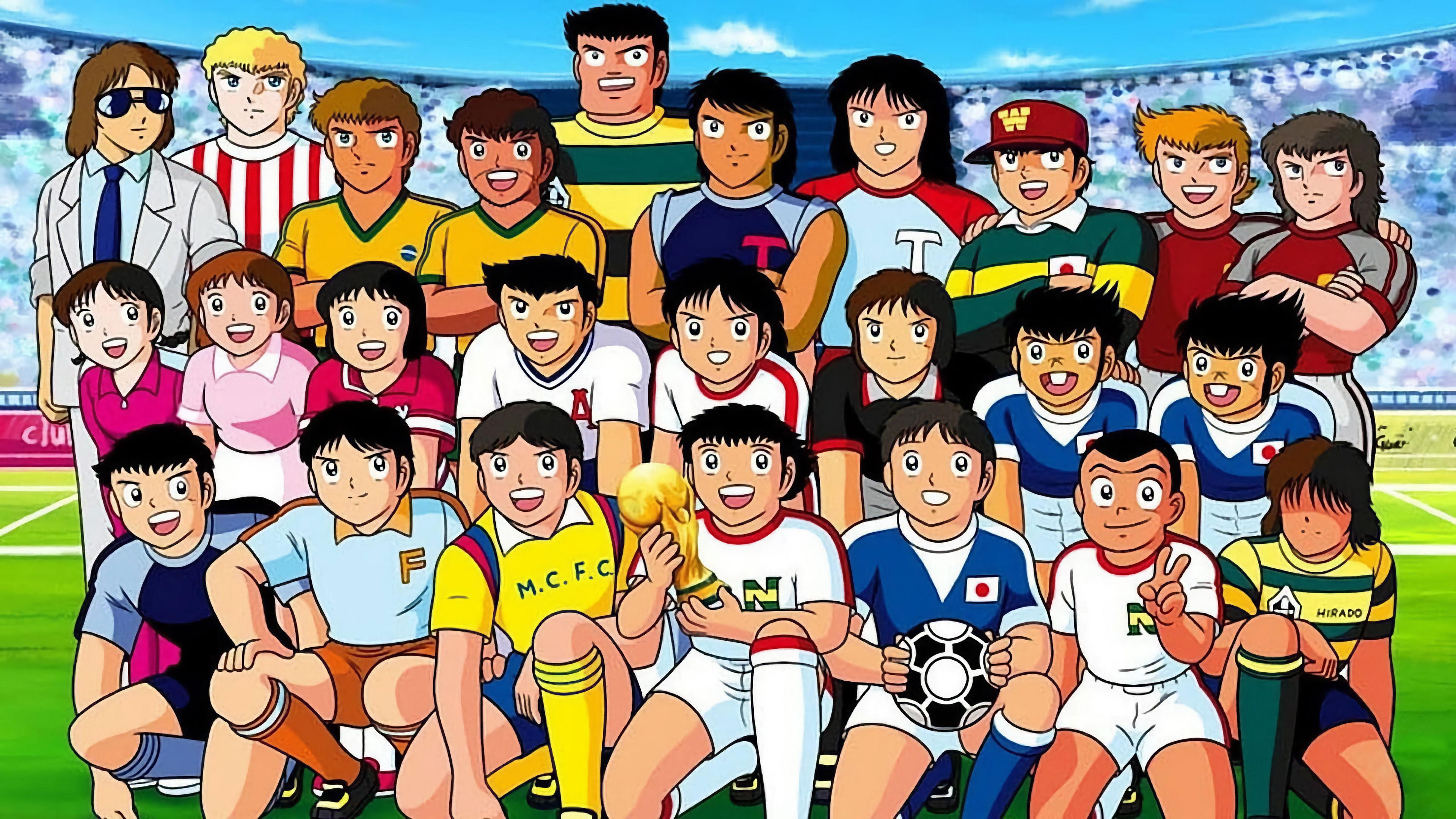 足球小将GOAL!