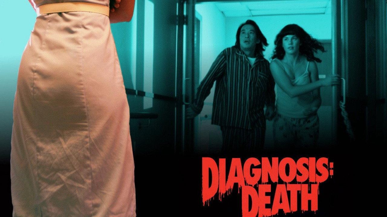 死亡诊断