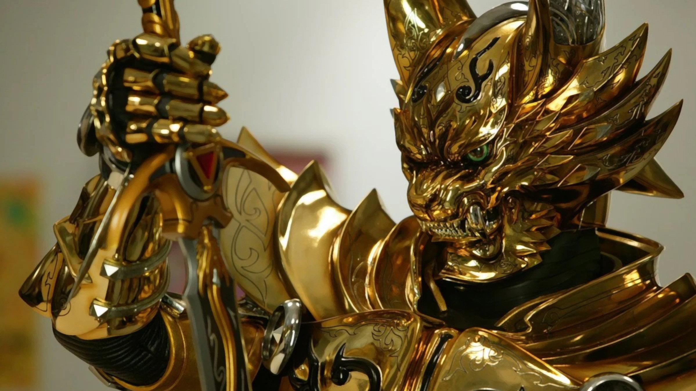 牙狼<GARO>