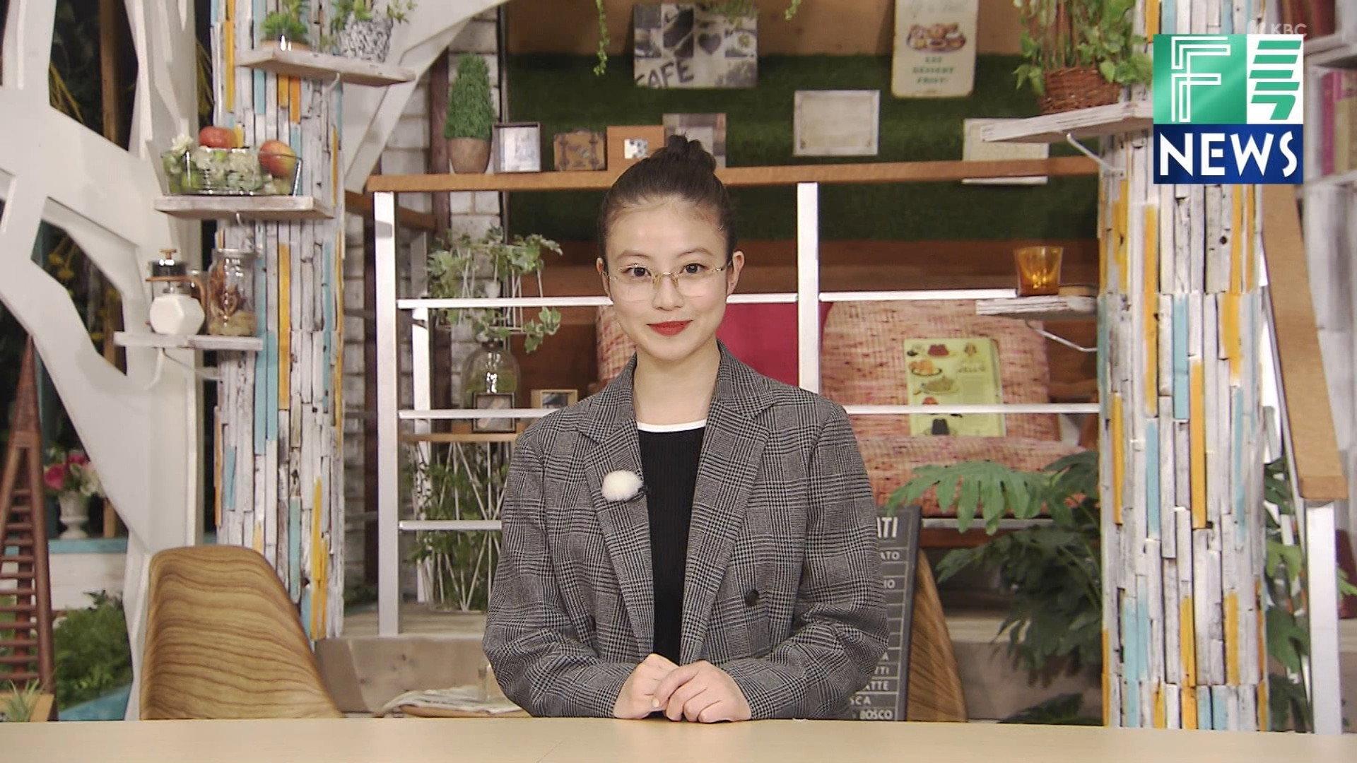 今田美桜 Fのミライ