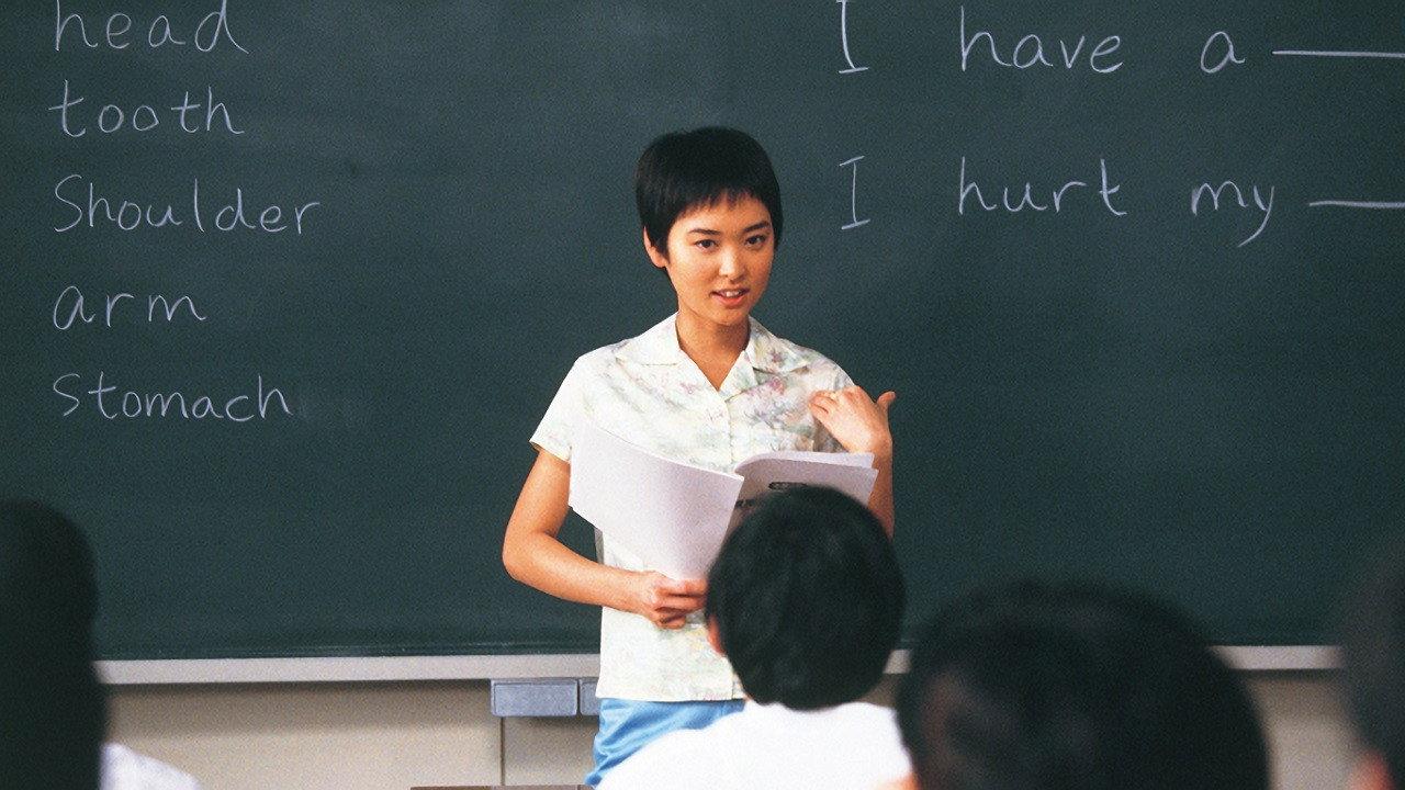 樱花