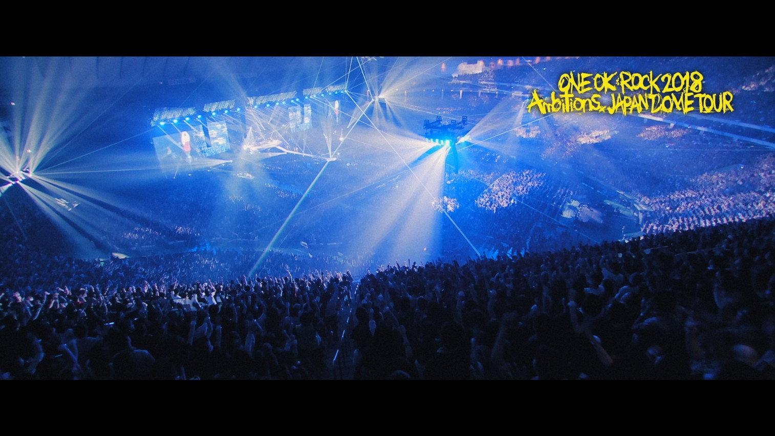 ONE OK ROCK: 2018 "AMBITIONS" 日本巨蛋巡演