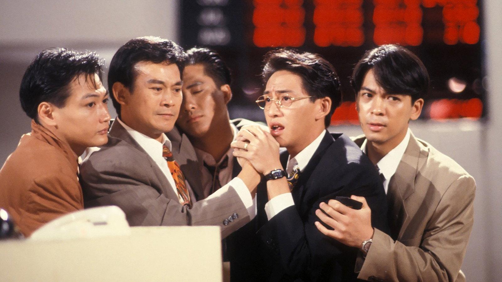 大时代