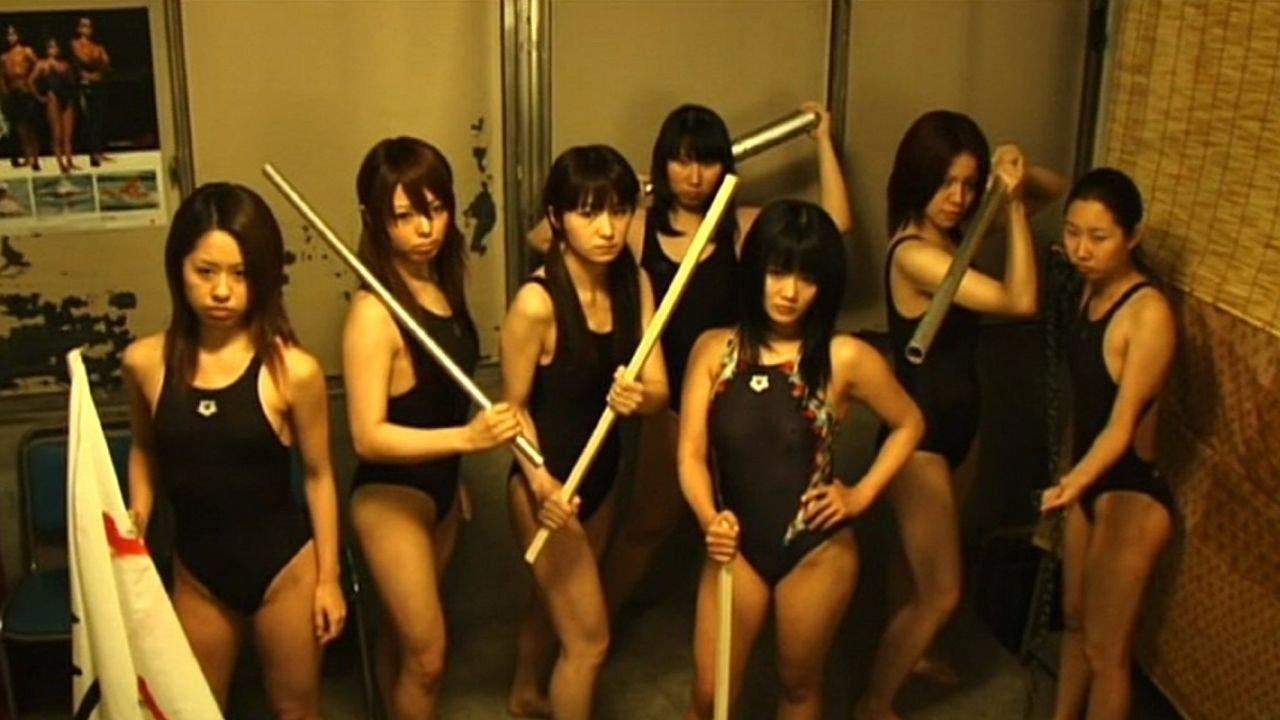 欲女反乱军