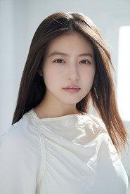 今田美樱