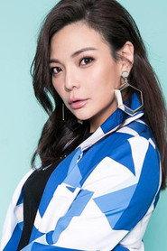 张可昀