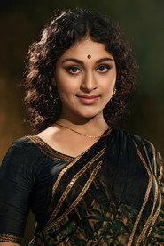 Vijayasree