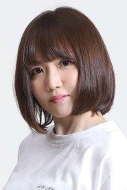 山冈百合