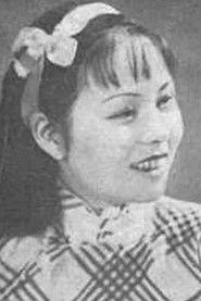 陈云