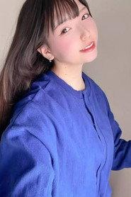 高槻 花鈴