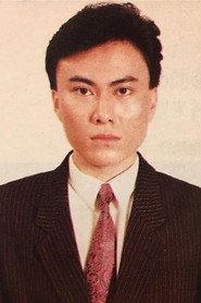 张汶祥