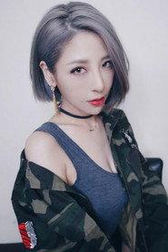 郭婕祈