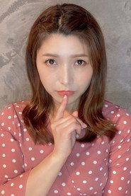 新田惠海