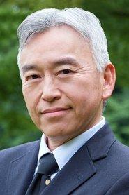 古泽融