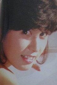 冈田清美