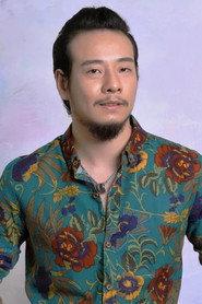 磊子