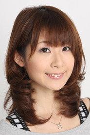 渡部惠子