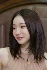 阿雷姆