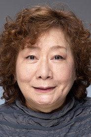 松寺千惠美
