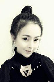 黄蕾