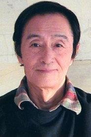 西泽利明