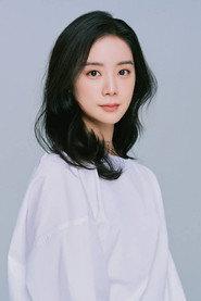 禹惠林