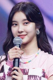 金多娟(김다연)