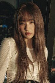 康瑟琪