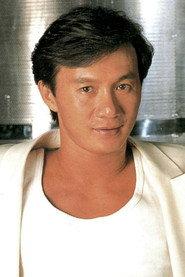 许冠杰
