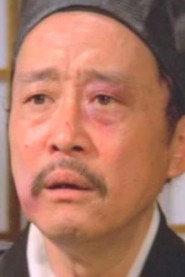 姜南