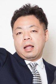 西泽裕介