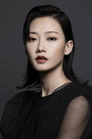 廖子妤
