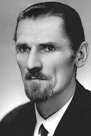 Владимир Васильев