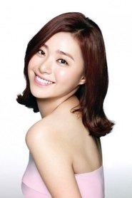 李英恩