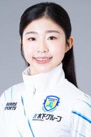 Mone Chiba