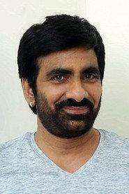 రవితేజ
