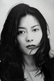 中山美穗