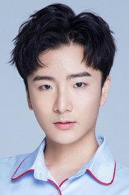 黄天元